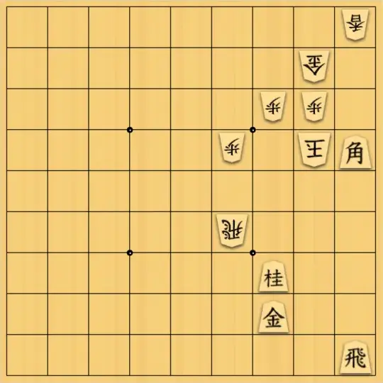へびやもりさんが投稿した詰将棋「No.36」のサムネイル画像