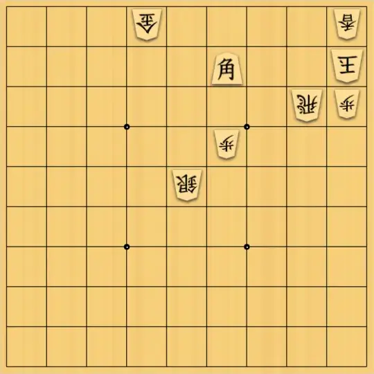 kitotchさんが投稿した詰将棋「実戦からのつもり」のサムネイル画像