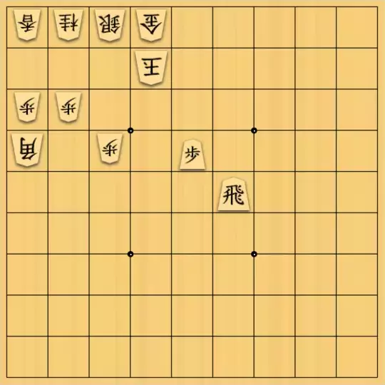 あたまかなさんが投稿した詰将棋「(^O^)／９手詰だよ　#133」のサムネイル画像