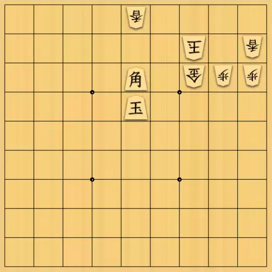 あたまかなさんが投稿した詰将棋「(^O^)／13手詰だよ　#1639」のサムネイル画像