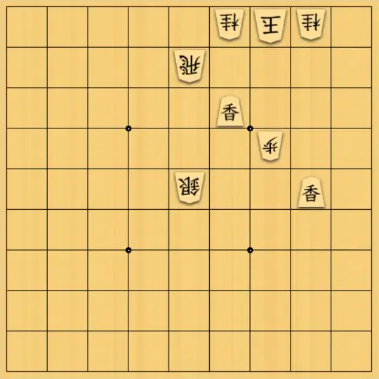 スズミさんが投稿した詰将棋「7手詰 No.70」のサムネイル画像