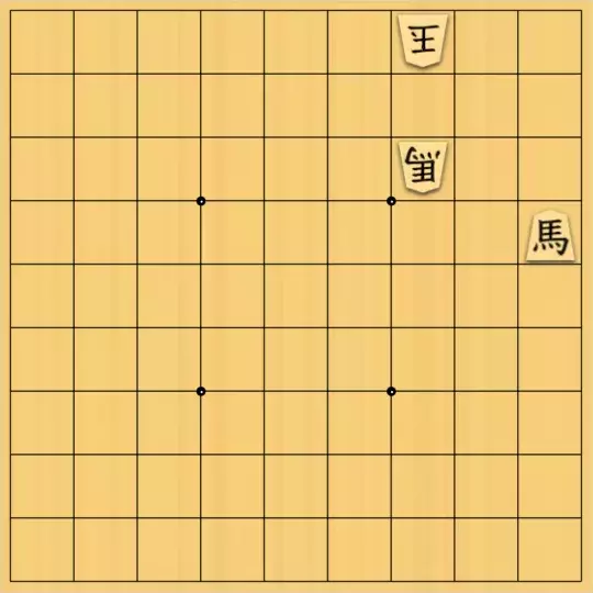 現ノ証拠さんが投稿した詰将棋「飛角的軽快な連携」のサムネイル画像
