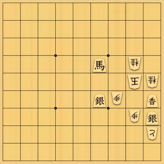 盤上の狼さんが投稿した詰将棋「見捨てた駒が見捨てられる超入門」のサムネイル画像