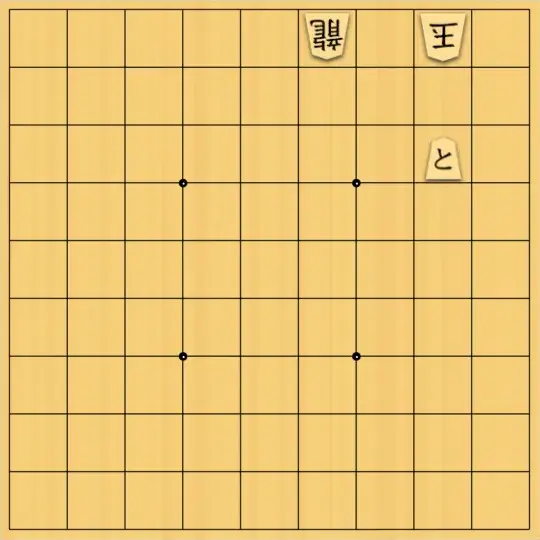 mtmtさんが投稿した詰将棋「５手詰」のサムネイル画像