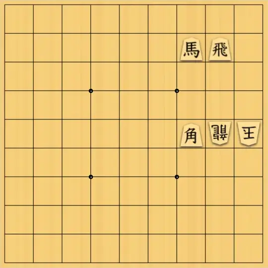 mtmtさんが投稿した詰将棋「３手詰」のサムネイル画像