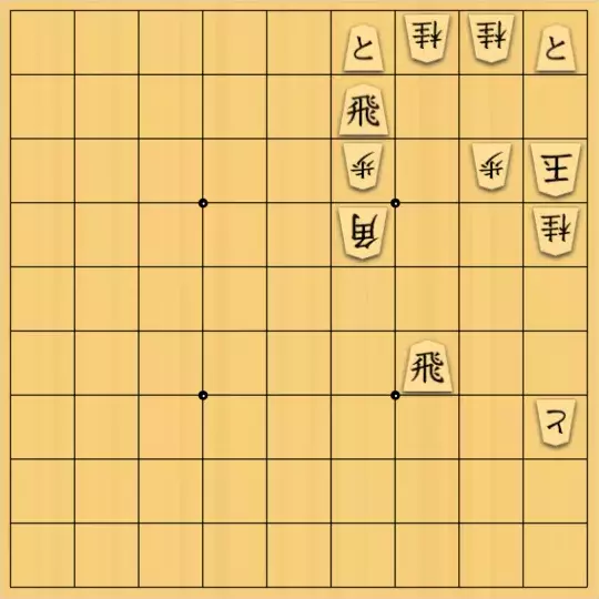 f000167aさんが投稿した詰将棋「vs44角」のサムネイル画像