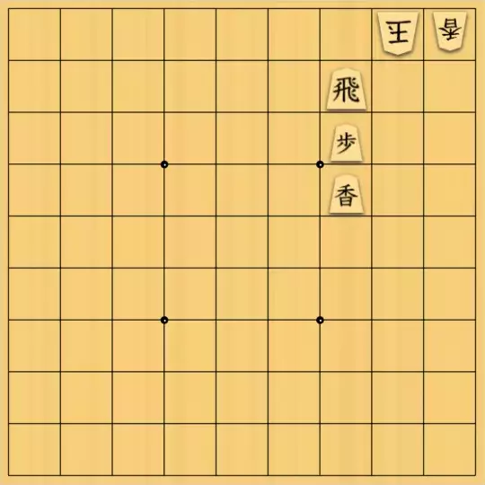 みつかづさんが投稿した詰将棋「初級者向け５手詰：４１」のサムネイル画像