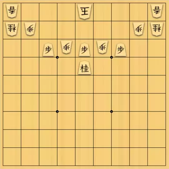 岡本英雄さんが投稿した詰将棋「左右対称のウグイス図式」のサムネイル画像