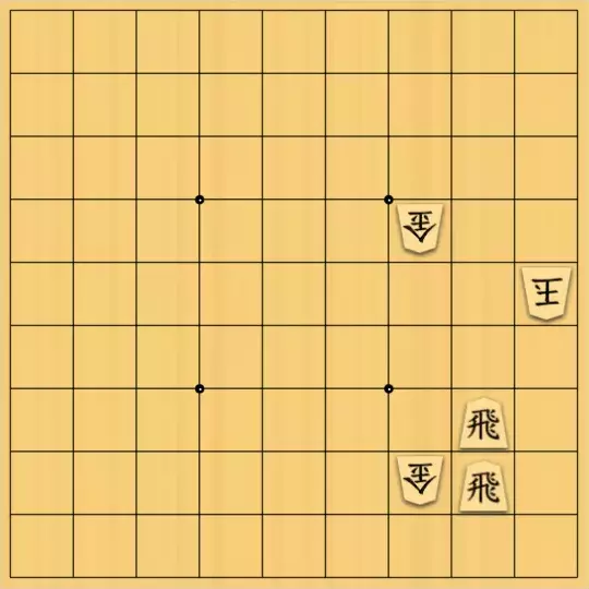 justiceさんが投稿した詰将棋「エレベーター詰12(初級・15手)」のサムネイル画像