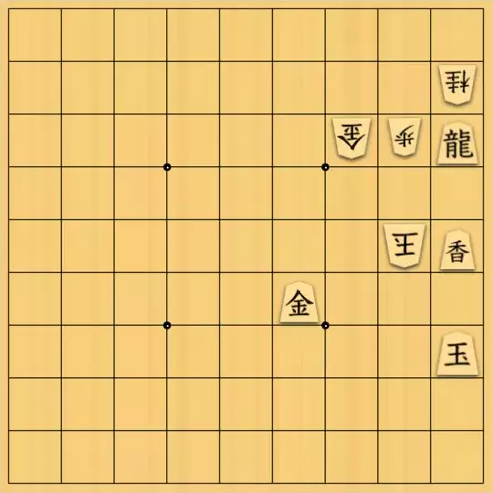 xzg17さんが投稿した詰将棋「安南詰 9手」のサムネイル画像