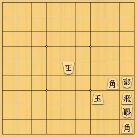 もじゃのやさんが投稿した詰将棋「フェアリーNo.31 協力自玉詰8手」のサムネイル画像