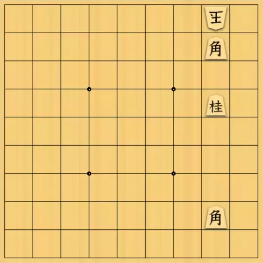 SYKさんが投稿した詰将棋「幻の頭銀」のサムネイル画像