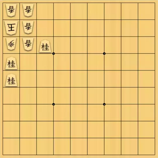 mikazuzukikiさんが投稿した詰将棋「簡単の魔4」のサムネイル画像