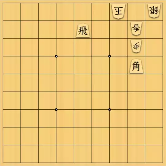 keima82さんが投稿した詰将棋「番外編！？」のサムネイル画像