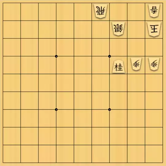 こきょうていさんが投稿した詰将棋「15手詰」のサムネイル画像