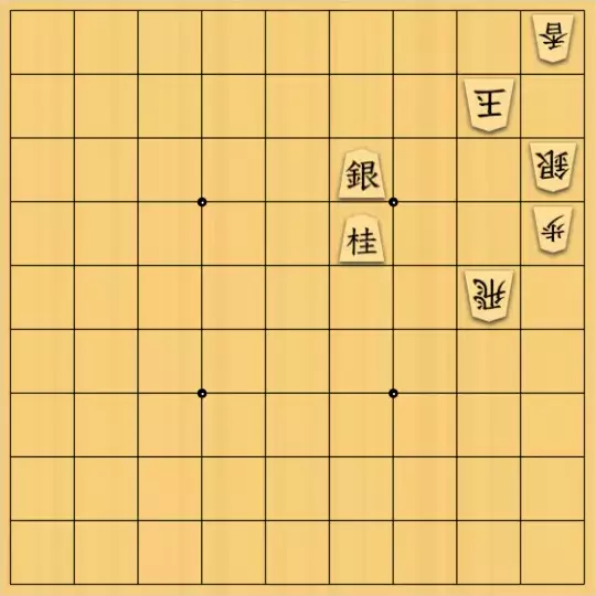 nono_yさんが投稿した詰将棋「一息入れて」のサムネイル画像