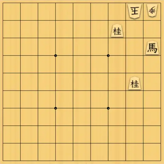 駒井めいさんが投稿した詰将棋「安北詰 1手」のサムネイル画像