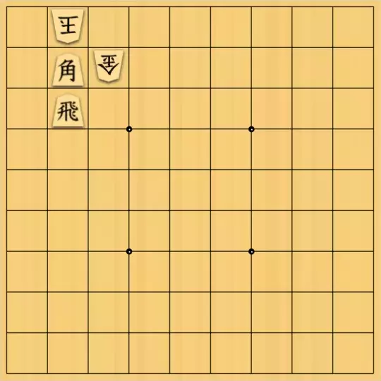 泡沫淡さんが投稿した詰将棋「テトリス挑戦 」のサムネイル画像