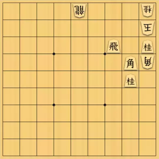 nono_yさんが投稿した詰将棋「フェステボ#718_10」のサムネイル画像