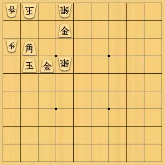 あたまかなさんが投稿した詰将棋「(^O^)／21手詰だよ　#1192」のサムネイル画像