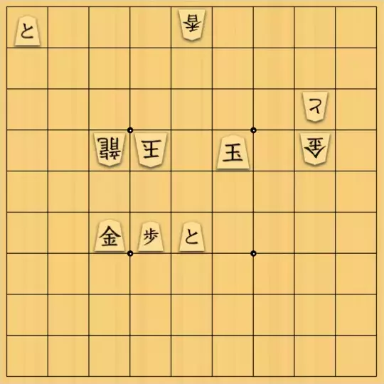 あたまかなさんが投稿した詰将棋「(^O^)／39手詰だよ　#240」のサムネイル画像