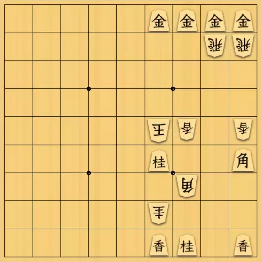 無い段さんが投稿した詰将棋「協力詰 7手「麻雀フェアリー詰将棋　緑一色」」のサムネイル画像
