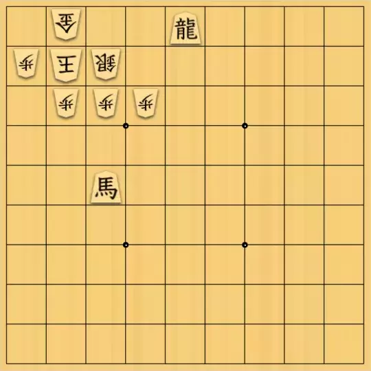 ばしょーさんが投稿した詰将棋「やらかしたやつです」のサムネイル画像
