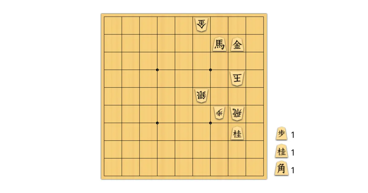 justice(@kxx1edkrs4) さん | 詰将棋メーカー