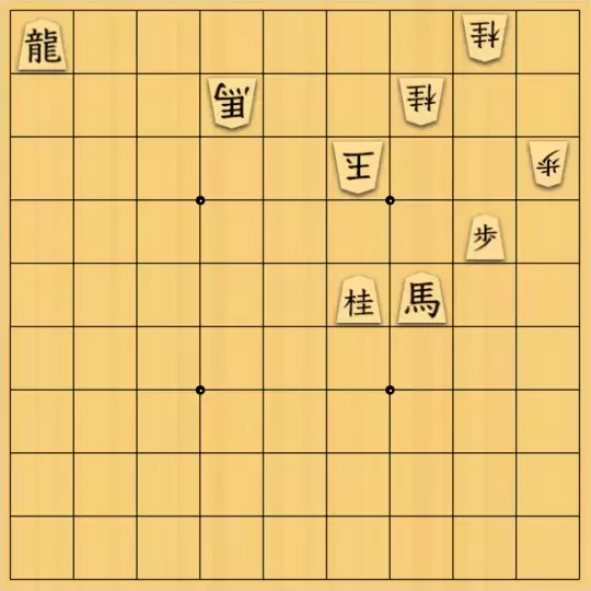 Coughingさんが投稿した詰将棋「ジャッジメントですの！」のサムネイル画像