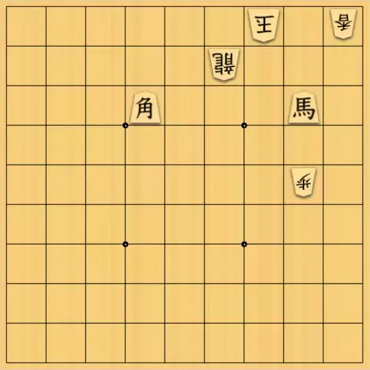 keima82さんが投稿した詰将棋「15手詰_6」のサムネイル画像