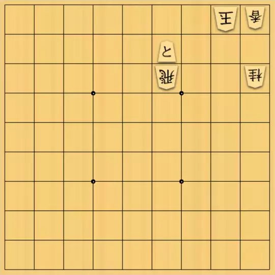 岡本英雄さんが投稿した詰将棋「七色図式」のサムネイル画像