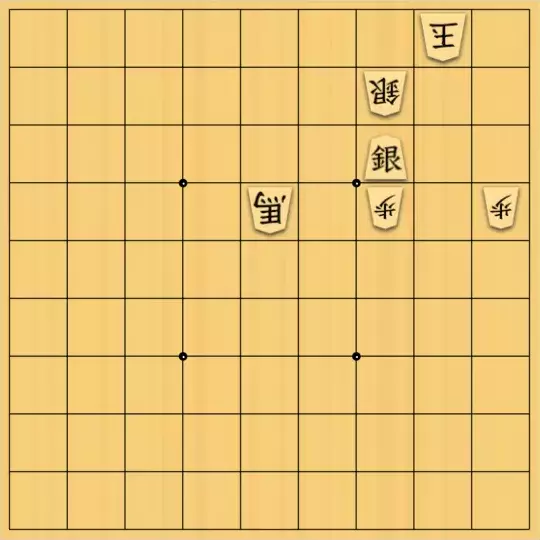 こきょうていさんが投稿した詰将棋「17手詰」のサムネイル画像