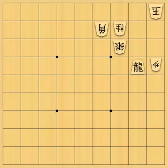 munetokiさんが投稿した詰将棋「詰将棋メーカー自作詰将棋No.113」のサムネイル画像