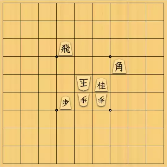 じんぽんチャンネルさんが投稿した詰将棋「№0709_240315_3手詰」のサムネイル画像