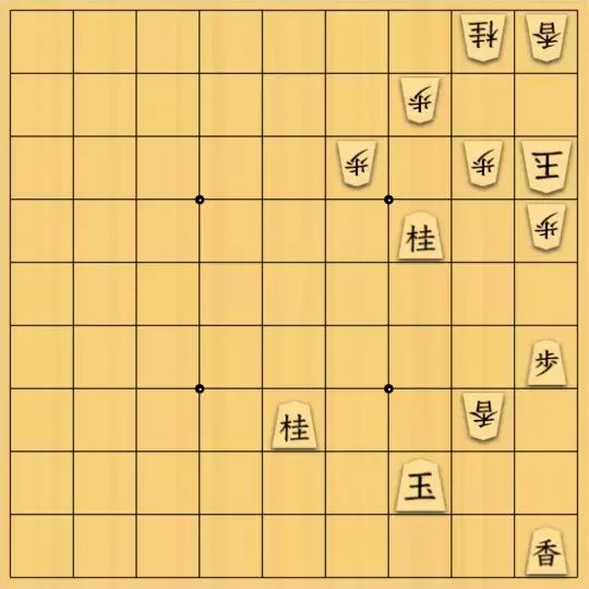 あたまかなさんが投稿した詰将棋「(^O^)／13手詰だよ　#1592」のサムネイル画像
