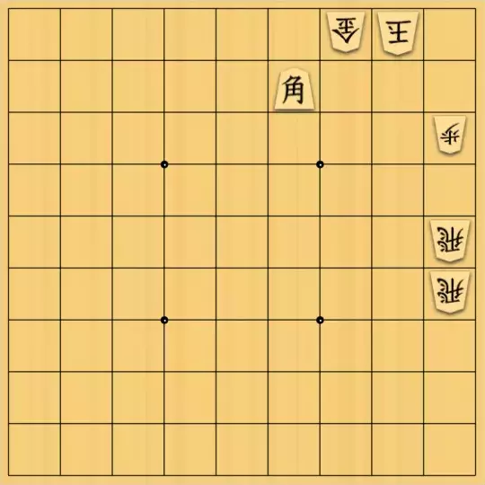 keima82さんが投稿した詰将棋「飛車はない」のサムネイル画像