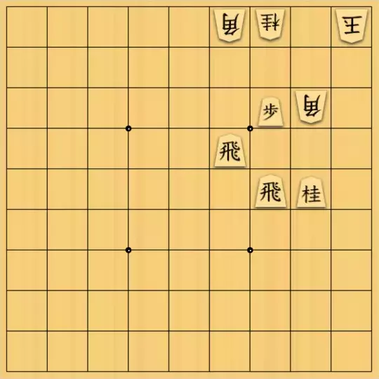 munetokiさんが投稿した詰将棋「ツイッター自作詰将棋 No.347」のサムネイル画像