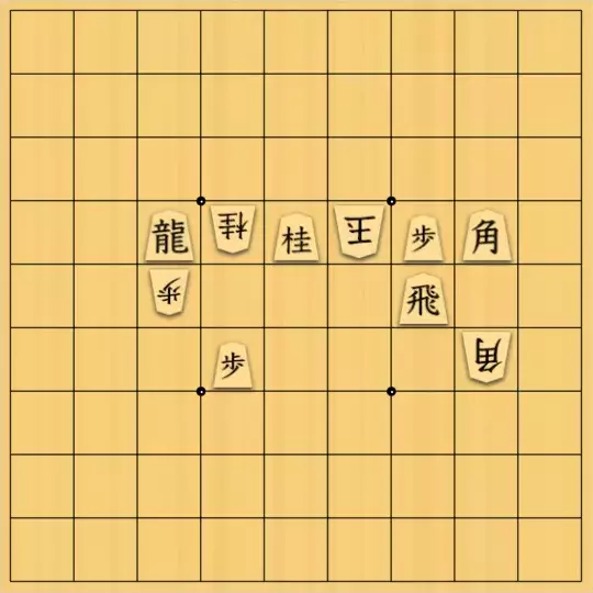 あたまかなさんが投稿した詰将棋「(^O^)／５手詰だよ　#467」のサムネイル画像