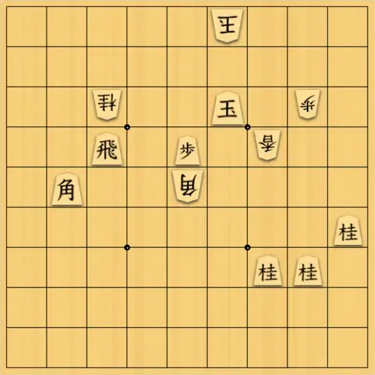 あたまかなさんが投稿した詰将棋「(^O^)／21手詰だよ　#1927」のサムネイル画像