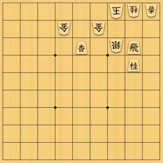 ryuryushimaさんが投稿した詰将棋「9手詰」のサムネイル画像