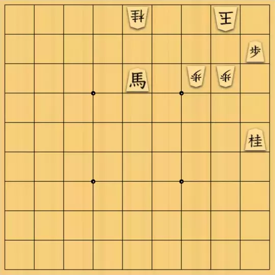 こきょうていさんが投稿した詰将棋「15手詰」のサムネイル画像