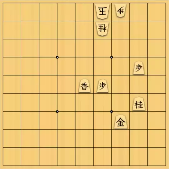 じんぽんチャンネルさんが投稿した詰将棋「№0508_230812_11手詰」のサムネイル画像