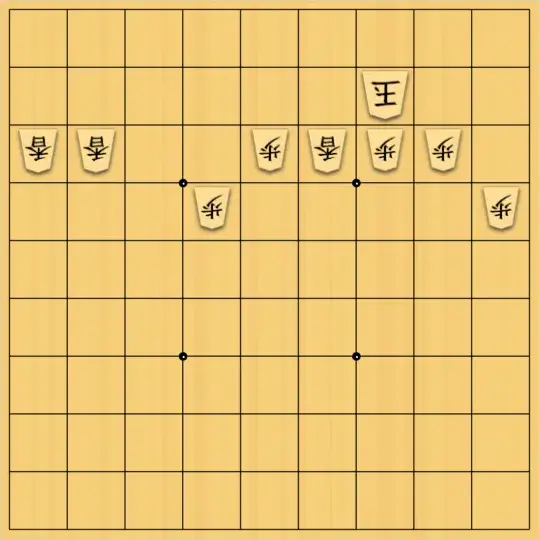RINTAROさんが投稿した詰将棋「握り詰」のサムネイル画像