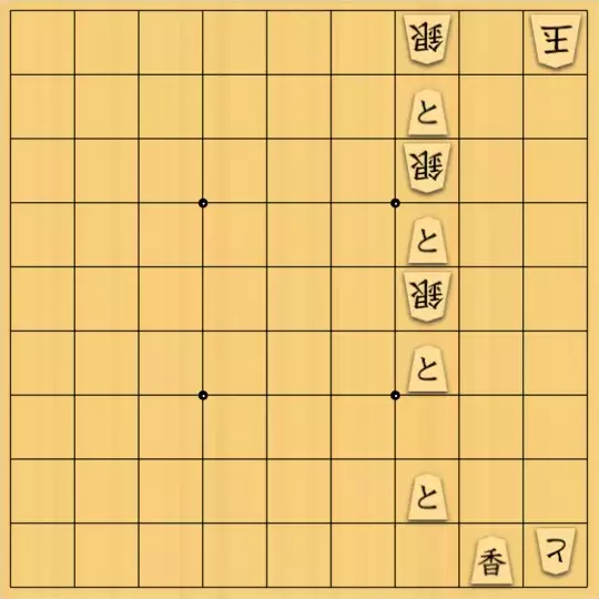 じんぽんチャンネルさんが投稿した詰将棋「№0813_240714_15手詰」のサムネイル画像