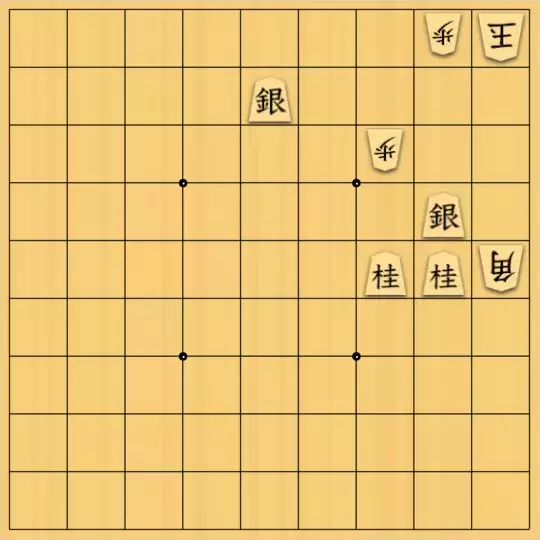 傘さんが投稿した詰将棋「初めてのお題」のサムネイル画像