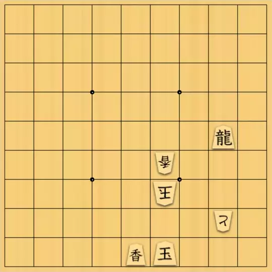 chien1956さんが投稿した詰将棋「入玉型、初級問題。」のサムネイル画像