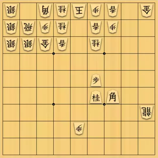 keima82さんが投稿した詰将棋「合駒が・・・」のサムネイル画像