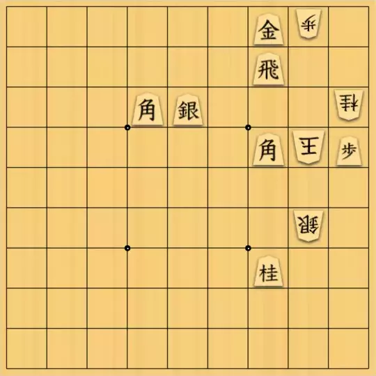 あたまかなさんが投稿した詰将棋「(^O^)／５手詰だよ　#150」のサムネイル画像