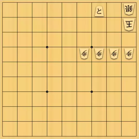 keima82さんが投稿した詰将棋「17手詰_4　4×4」のサムネイル画像