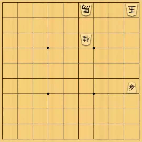 Estalightさんが投稿した詰将棋「螺炎」のサムネイル画像
